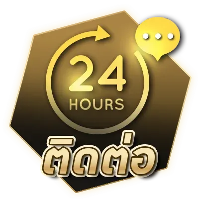 RAGGA 888 แตกดี