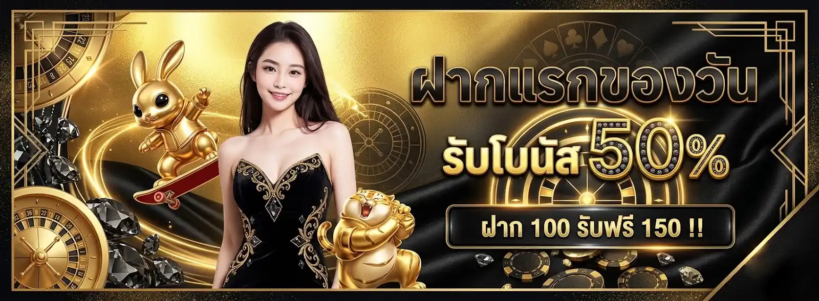 play raja888 vip